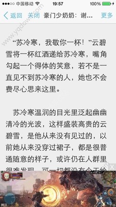 爱游戏游戏平台